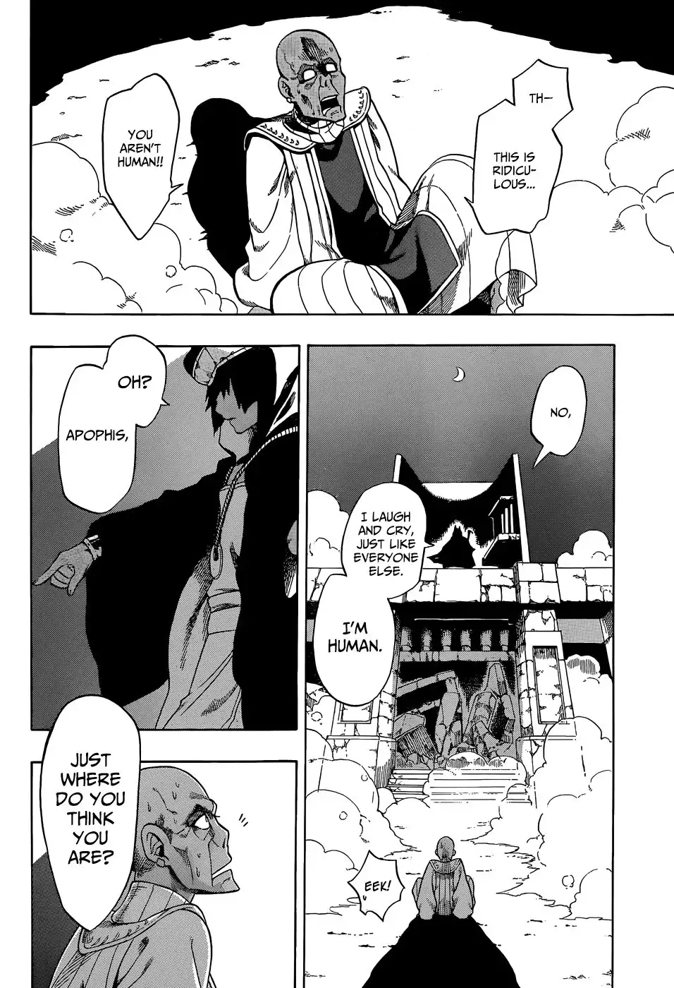 Im - Great Priest Imhotep Chapter 0 46